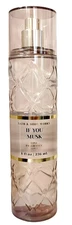 Bath & Body Works IF YOU MUSK Fine Fragrance Mist Spray 8 oz New HTF SOLD OUT
