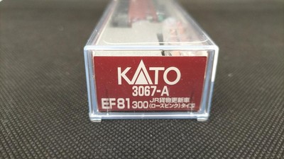 Hobby Center Kato 3067-A Ef81 300Jr Freight Updated Car Rose Pink