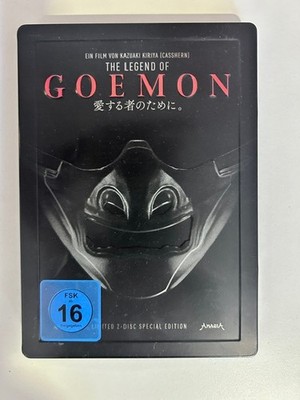 The Legend of Goemon   Limited 2-Disc Special Edition DVD   Amaray   FSK 16