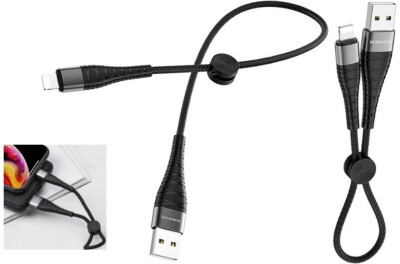 Daten-/Ladekabel - Borofone BX32 - USB-A auf Apple Anschluss 2,4A  - SHORT 0,25m