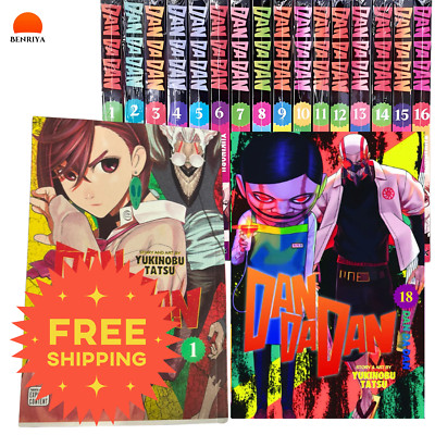 Dandadan Manga Version Comic 5 Books Bundle Vol 1 - 18 Tatsu By Yukinobu English