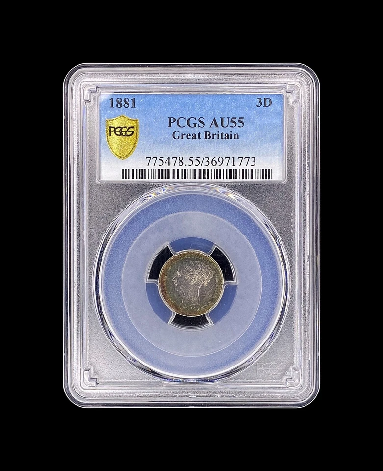 GREAT BRITAIN. 1881, 3 Pence, Silver - PCGS AU55 - Victoria, 🌈 Toned - Image 2 of 4