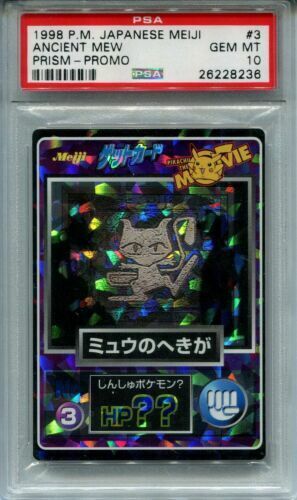 Psa 10 Trophy Kangaskhan Family Event Card 1998