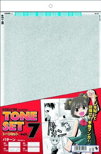 Delhiter Screen Tone Set Vol.7 B4size Manga Tools Kit from