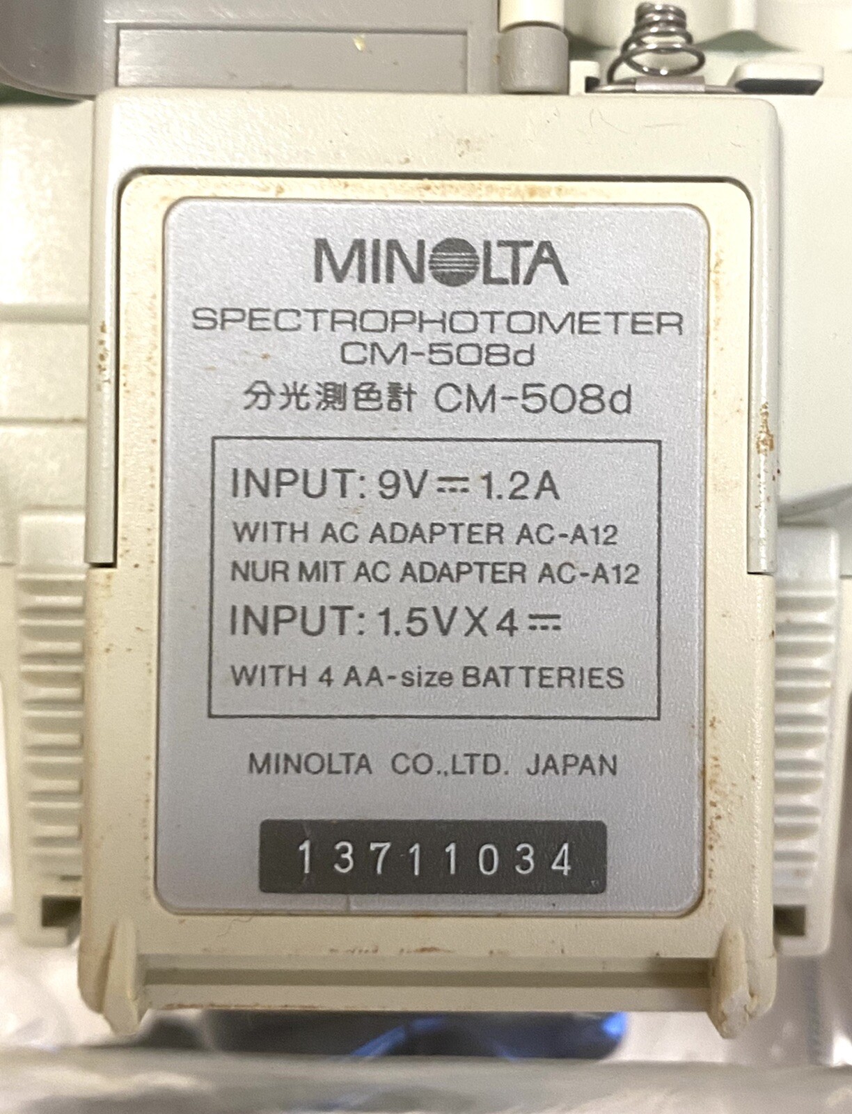 Minolta CM508d Portable Spectrophotometer W/ Hard Case & Accessories