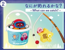 Re-ment Star Kirby Starry Sky Camp /2. Fishing / Figure toy New F/S