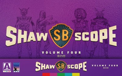 Shawscope: Volume Four [New Blu-ray] Ltd Ed, With Booklet