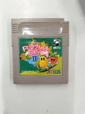 ATLUS Game Boy Soft Puzzle II Used