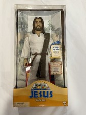 Tales of Glory Jesus God&rsquo;s Son Talking Doll 12&rdquo; One2Believe 2008 NEW NIB RARE