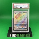 2017 Pokemon Sun & Moon PSA 8 Umbreon GX Hyper Secret Rare Full Art Holo #154