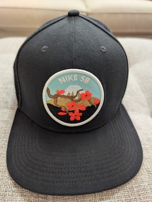 Nike SB Mount Fuji Cherry Blossom Perf Pro Black Snapback Aerobill Dri Fit Rare 