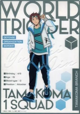 World Trigger Yuichi Jin B4 Clear Poster Entertainment Lottery 3