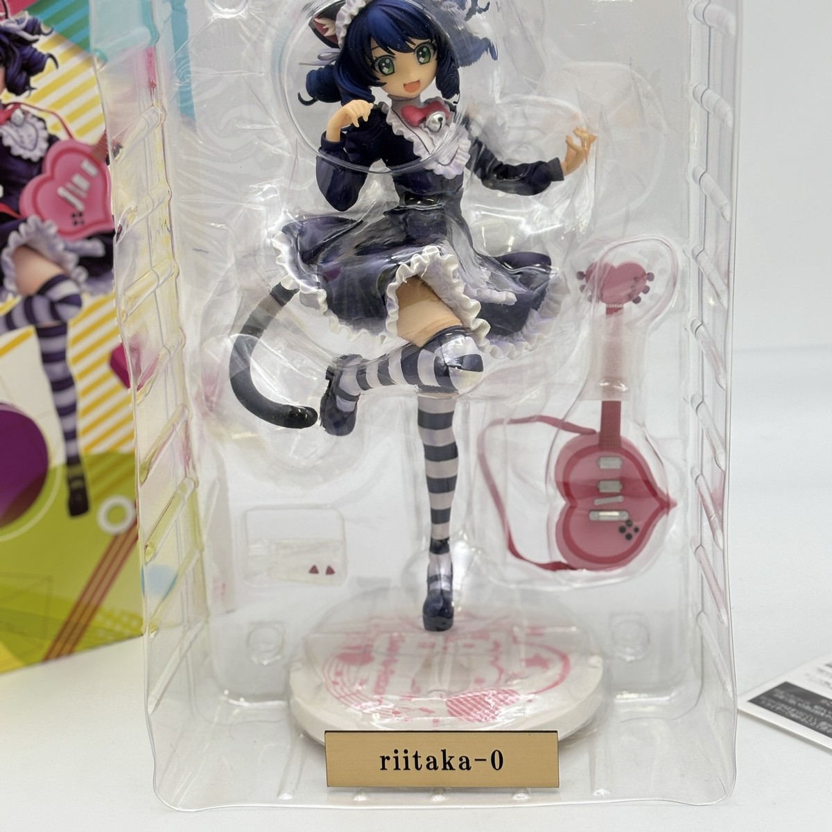 SHOW BY ROCK!! Cyan 1/6.5 Figure Hobby Japan Limited | eBay