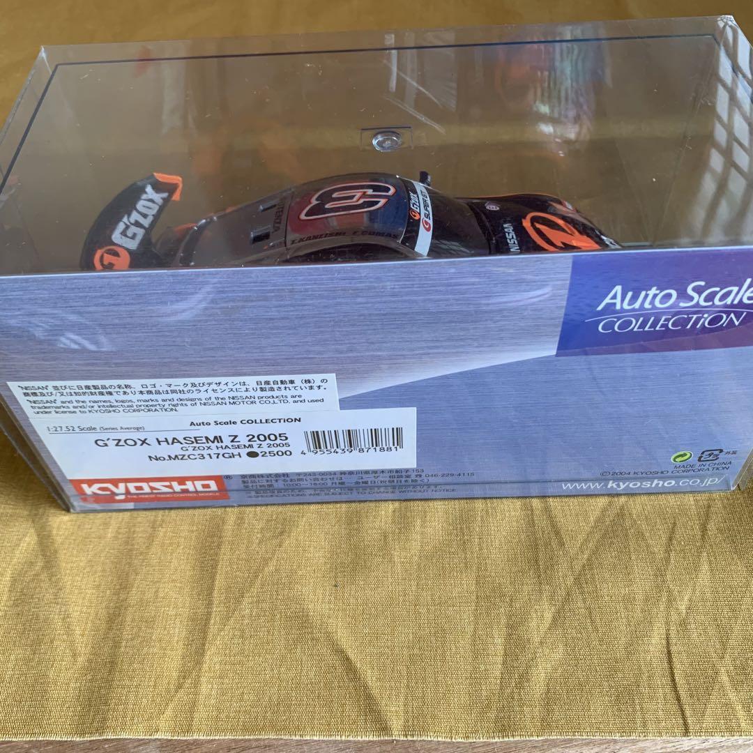 Kyosho Minute Body NO. MZC317GH Japan | eBay
