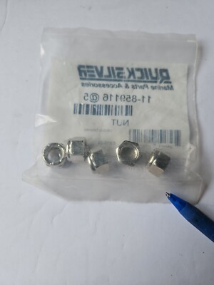 New Mercury Quicksilver 11-859116 Nut (1 PACK OF 5 FOR$15) OEM NOS MQ40