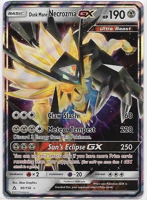 Dusk Mane Necrozma GX - Pokemon