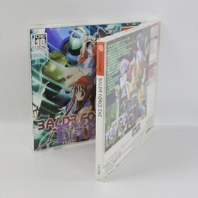 Dreamcast BALDR FORCE EXE Spine * Sega 0411 dc