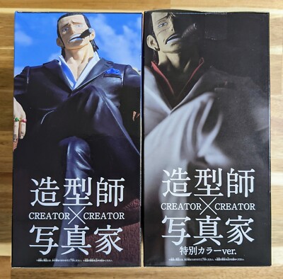 One Piece SIR CROCODILE Figure 2 set CREATOR x CREATOR japan