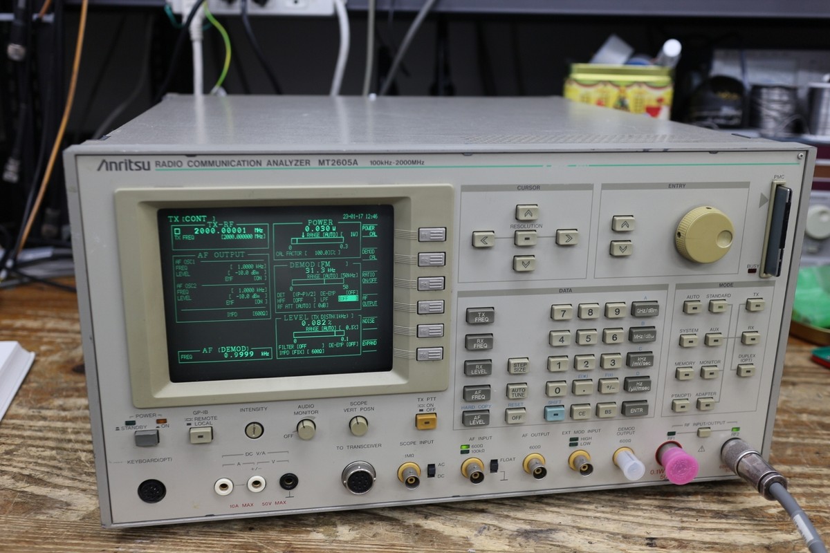 無線機テスタ　Anritsu MT2605A ANRITSU MT2605A /01/02/03/04/05/07 Radio Communication