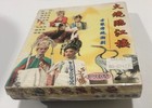 Bild 3 von 3