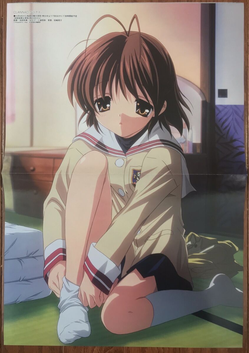 Clannad anime poster Nagisa Furukawa | Poster