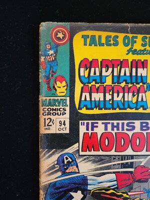 その他 1967 1st MODOK Cap America comic 1967 Tales of Suspense #94 1st APPEARANCE of MODOK! Silver Age