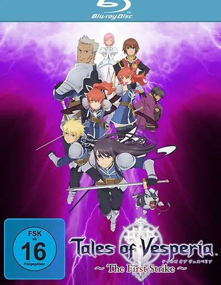 Tales of Vesperia - The First Strike