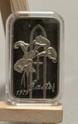 1979 1 Oz Madison Mint Silver Art Bar Easter