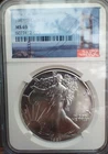 1987 1 oz Silver American Eagle (Brilliant Uncirculated)