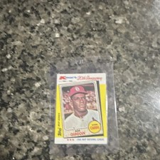 Topps 1982 Kmart MVP Series Bob Gibson #14 St. Louis Cardinals 20th Anniversary