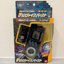 [Unused and unopened item] Digivice Burst Digimon Savers Mirage Blue