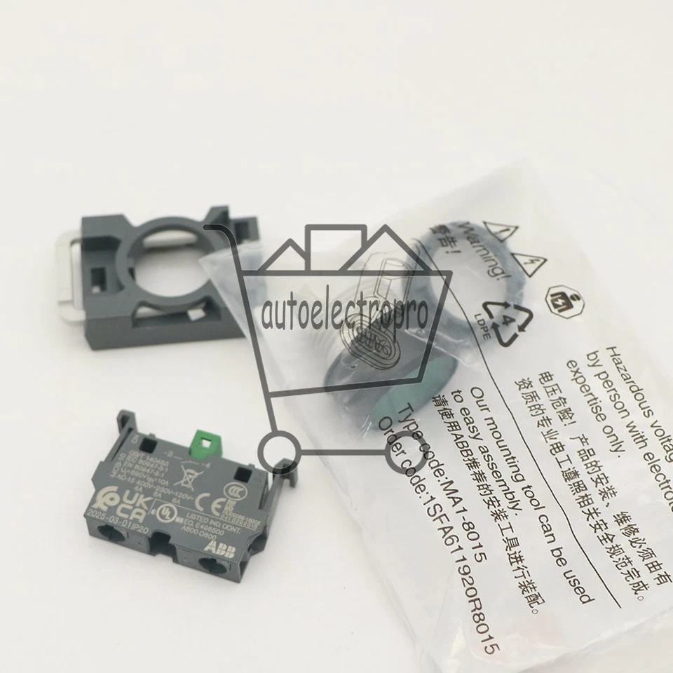 ABB push button switch MP1-41G-10 / MP1-11G + MCBH-00 + MCB-10 - Image 3 of 4