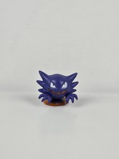 Vintage 1999 CGTSJ Auldey Tomy Pokémon Haunter Collectible Figure Toy