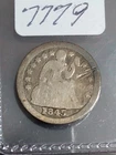 1845 O SEATED LIBERTY DIME - KEY DATE - ONLY 230,000 MINTED - DETAILS BOTH SIDES
