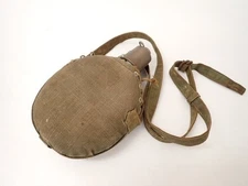 imperial Japanese Navy original water bottle WWⅡ military IJA IJN vintage RARE!