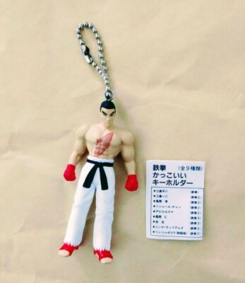 鉄拳かっこいいキーホルダー【全9種類】セット 新品 Tekken figure key 鉄拳かっこいいキーホルダー【全9種類】セット 新品 Tekken figure key
