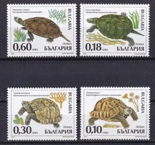 Bulgaria 1999 Fauna, Turtles 4 MNH stamps