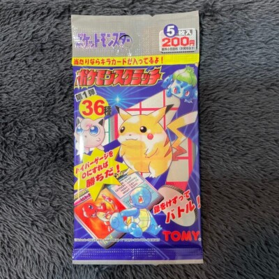 Pokemon Scratch Card Booster Pack Tomy 1997 Unopened New Japanese