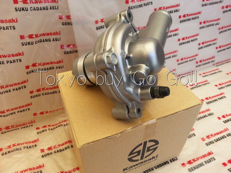 2002-2004 Kawasaki Ninja ZX-6 ZZR600 Water Pump Set of 3