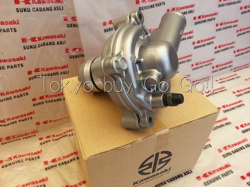 3Kawasaki ZZR600 ZZR500 Europe Model Water Pump NEW Genuine OEM Parts 1990-2006 - Picture 2 of 15