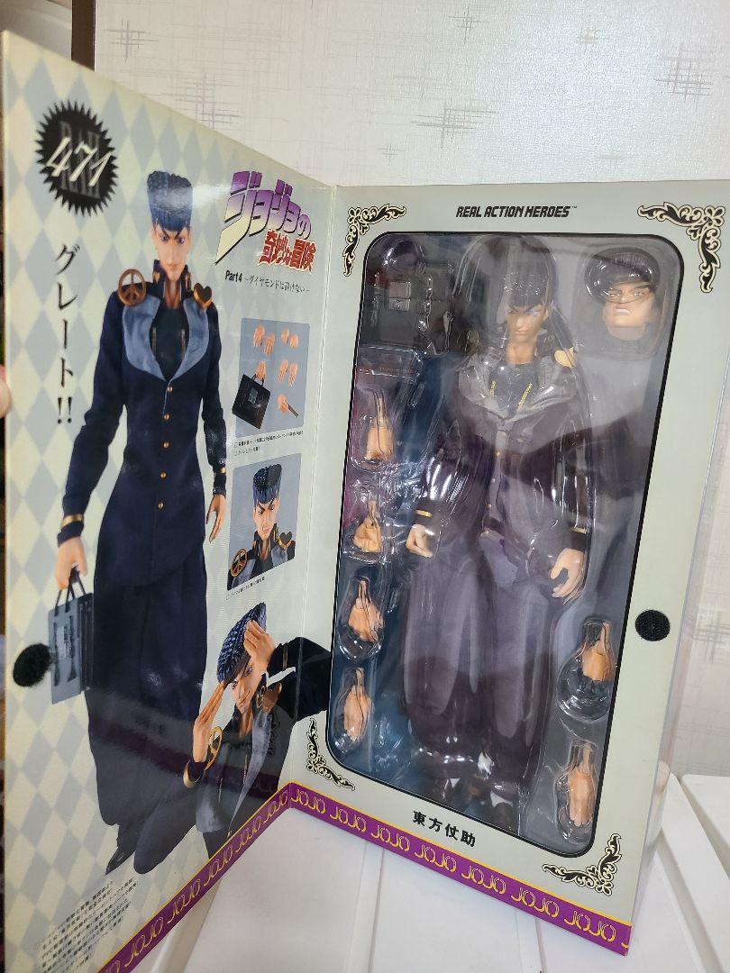 Medicom Toy Real Action Heroes RAH JoJo Josuke Higashikata