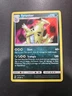 2018 SM - CELESTIAL STORM TYRANITAR 87/168 MINT RARE HOLO POKEMON