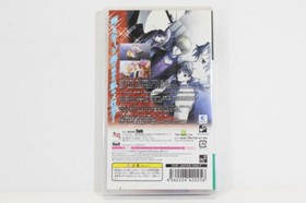 Your Memories Off Girl's Style PSP PlayStation Portable Japan Import S049