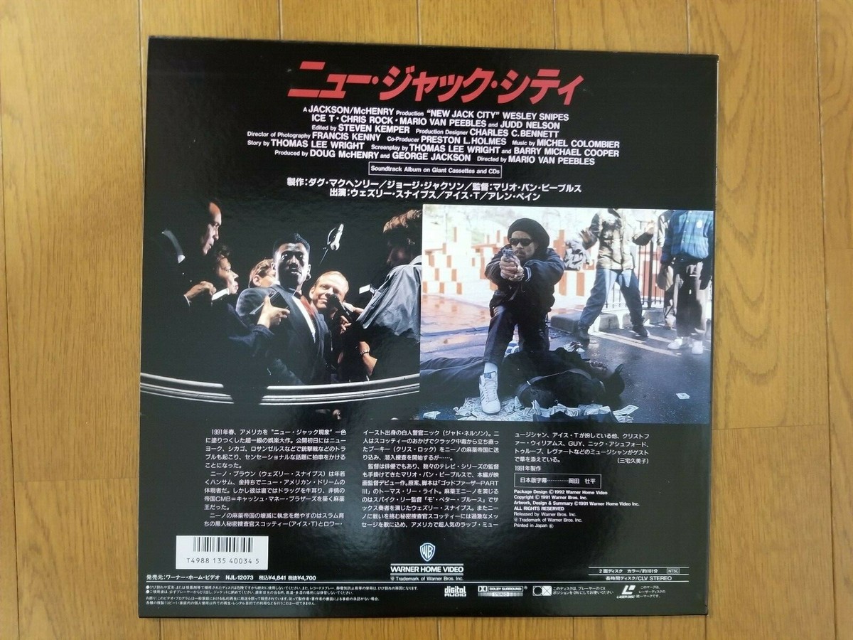 JAPAN LAIM SPORTS DVDシリーズ JAPAN LAIM SPORTS DVDシリーズ