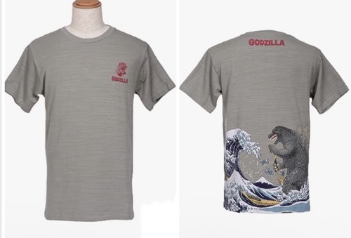 Toho Godzilla Japan Brand Tshirt Graphic Print Kanagawa Great Wave Gr. XXL