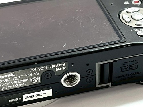 Panasonic LUMIX DMC-TZ7 10.1MP 12x Compact Digital Camera From JAPAN (60498NM1) - Picture 22 of 23