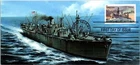 Dr Jim Stamps Maximum Card Liberty Ship Forever Fdc