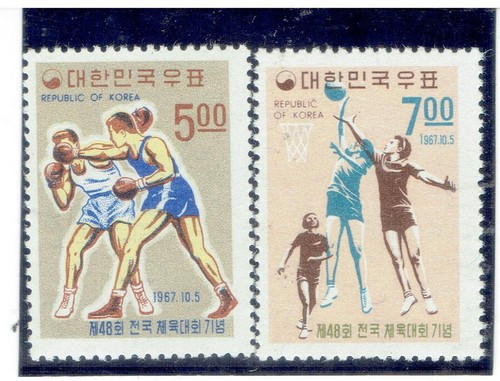 KOREA 1967 National Athletic Meeting CV $5.65