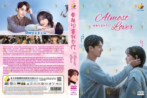 DVD Almost Lover 谁都知道我爱你 Eps 1-36 END English Subtitle All Region FREESHIP - 第 4/6 張圖片