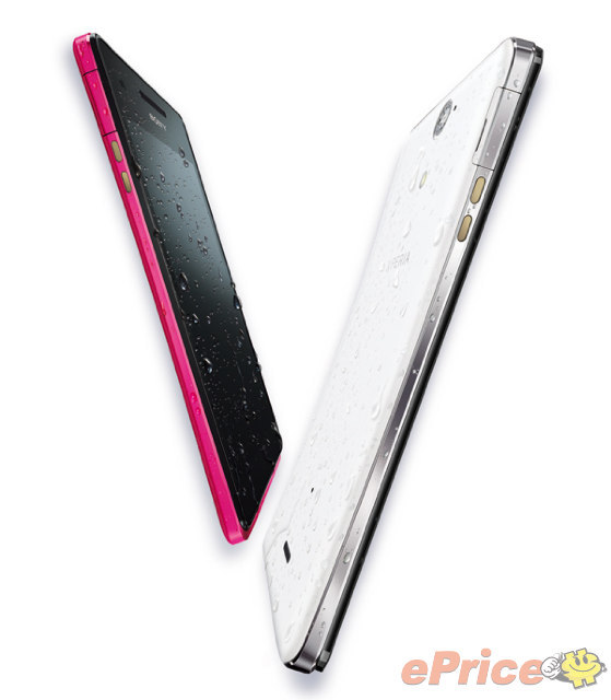 Sony Xperia V LT25i Dual core 3G 1GB RAM Android WIFI LT25